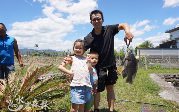 水岸垂釣樂-親子釣魚體驗